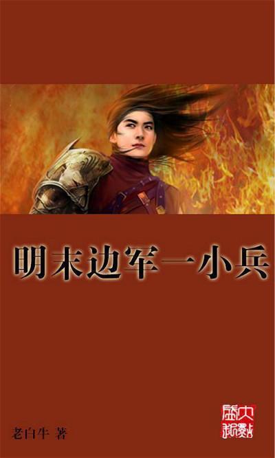 易币付链接游戏画面