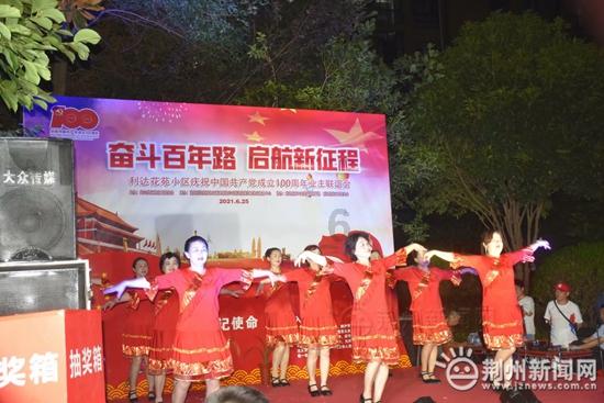 舞蹈学院
